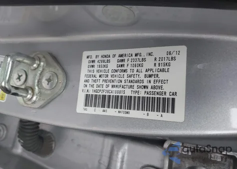 2012 Honda Accord 2.4 Lx z USA, uszkodzony, nr VIN 1HGCP2F39CA199815